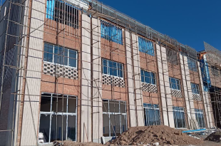 سایت اداری کوهسرخ